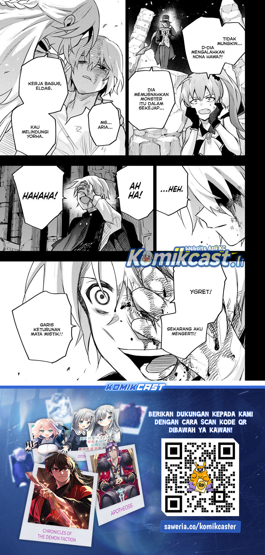 A Court Magician, Who Was Focused On Supportive Magic Because His Allies Were Too Weak, Aims To Become The Strongest After Being Banished Chapter 155 Gambar 18