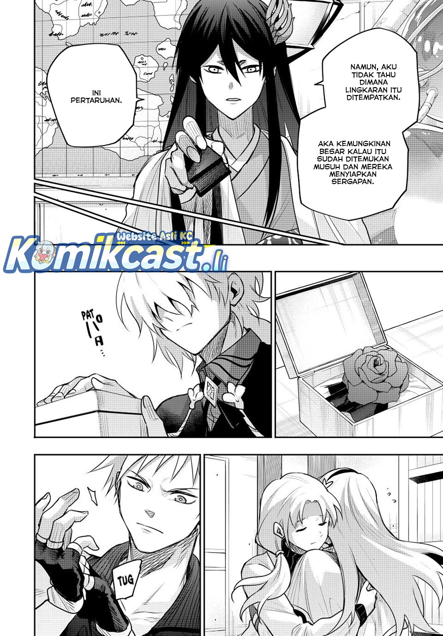 A Court Magician, Who Was Focused On Supportive Magic Because His Allies Were Too Weak, Aims To Become The Strongest After Being Banished Chapter 159 Gambar 6