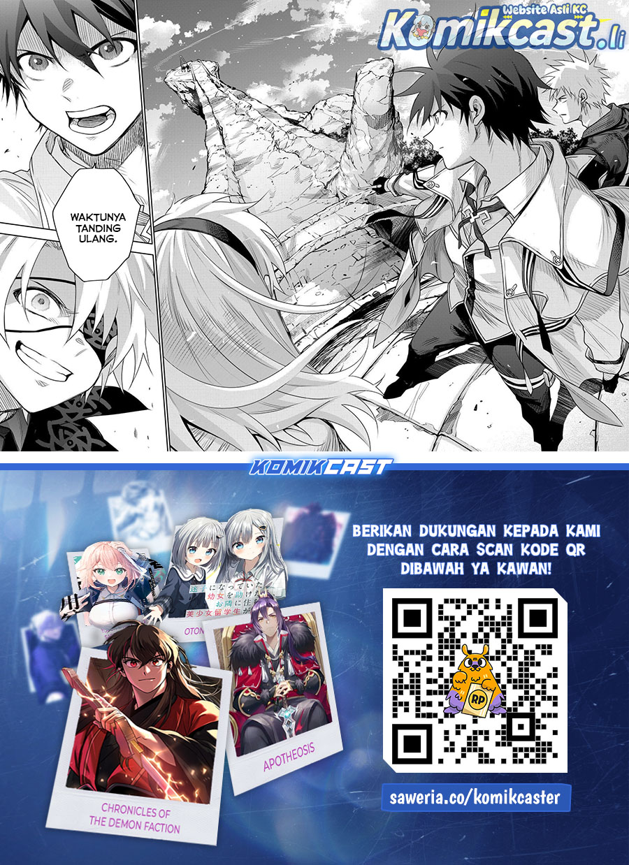 A Court Magician, Who Was Focused On Supportive Magic Because His Allies Were Too Weak, Aims To Become The Strongest After Being Banished Chapter 159 Gambar 18