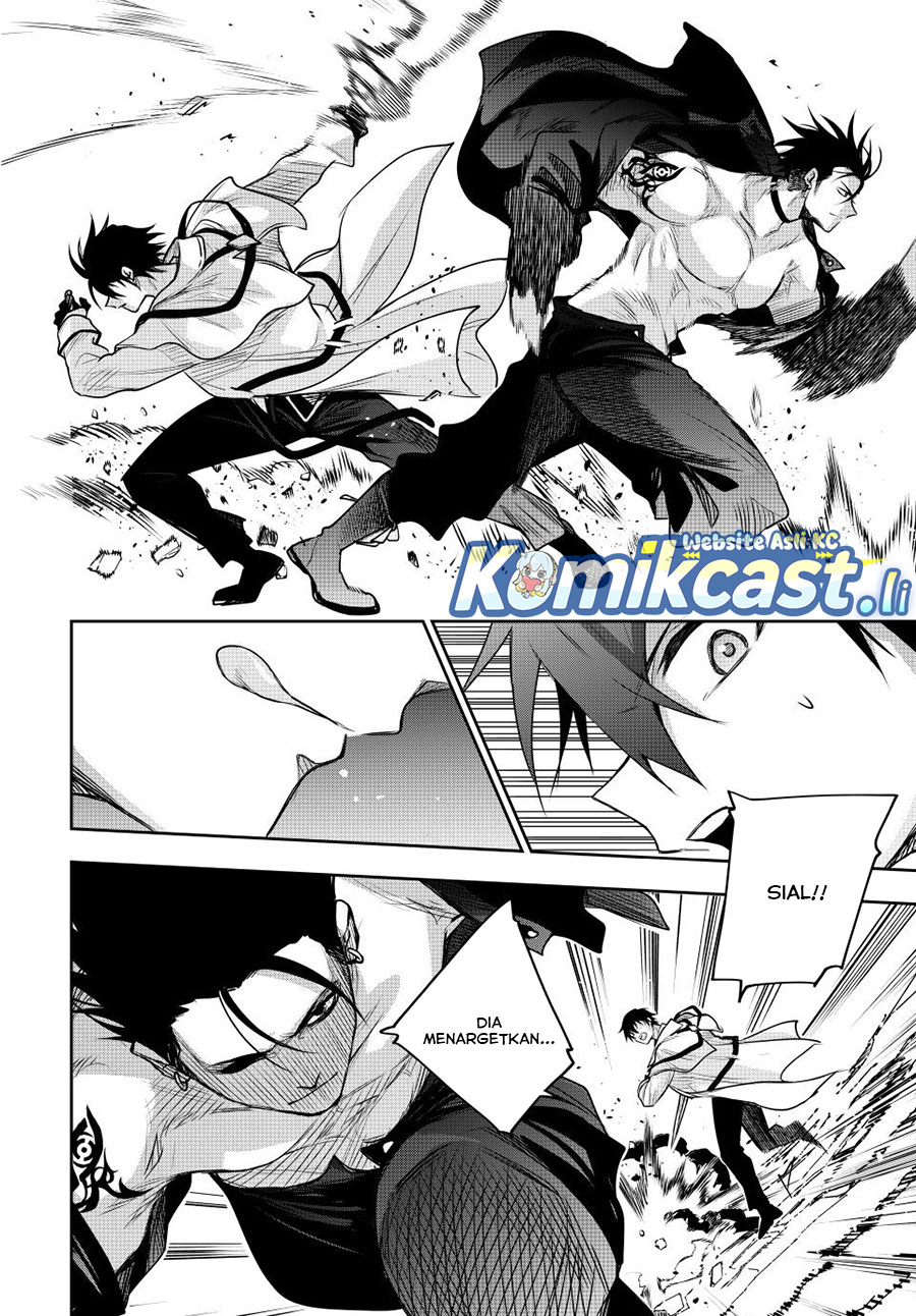 A Court Magician, Who Was Focused On Supportive Magic Because His Allies Were Too Weak, Aims To Become The Strongest After Being Banished Chapter 161 Gambar 16