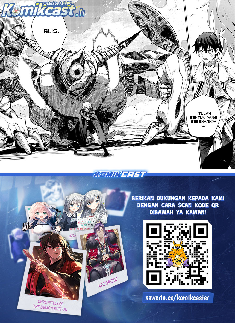 A Court Magician, Who Was Focused On Supportive Magic Because His Allies Were Too Weak, Aims To Become The Strongest After Being Banished Chapter 162 Gambar 19