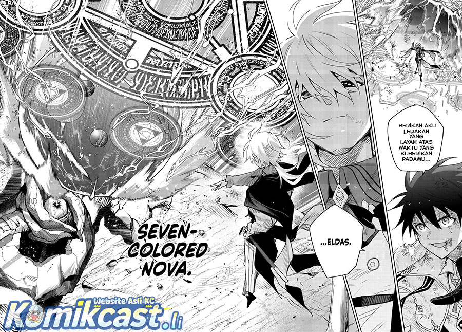 A Court Magician, Who Was Focused On Supportive Magic Because His Allies Were Too Weak, Aims To Become The Strongest After Being Banished Chapter 164 Gambar 13