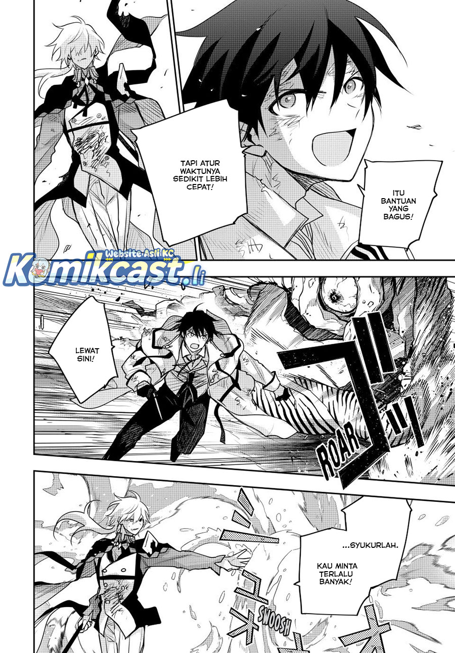 A Court Magician, Who Was Focused On Supportive Magic Because His Allies Were Too Weak, Aims To Become The Strongest After Being Banished Chapter 165 Gambar 7