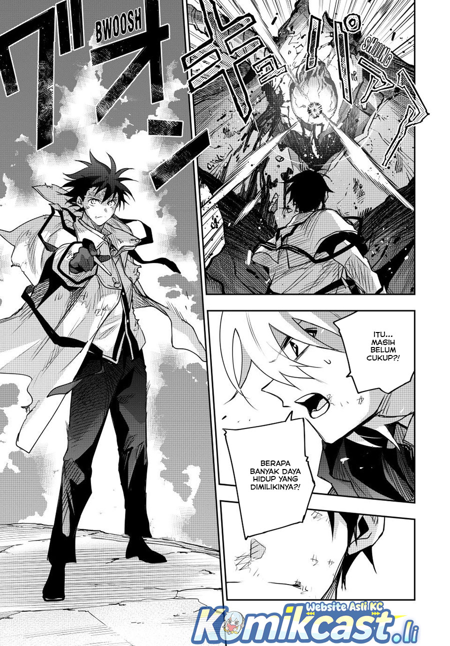 A Court Magician, Who Was Focused On Supportive Magic Because His Allies Were Too Weak, Aims To Become The Strongest After Being Banished Chapter 165 Gambar 16