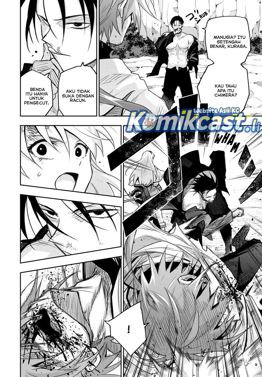 A Court Magician, Who Was Focused On Supportive Magic Because His Allies Were Too Weak, Aims To Become The Strongest After Being Banished Chapter 167 Gambar 9