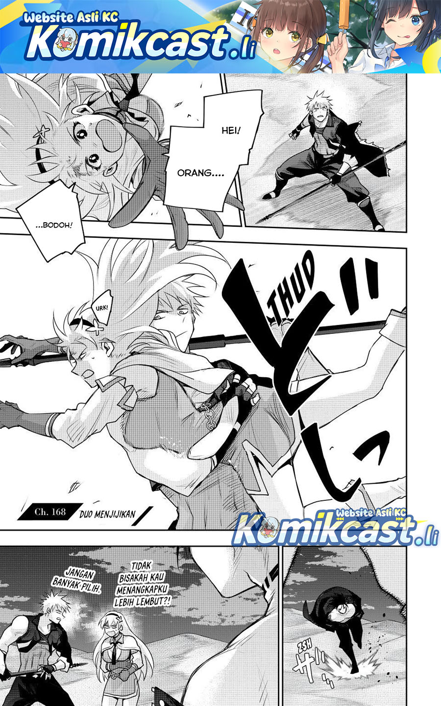 A Court Magician, Who Was Focused On Supportive Magic Because His Allies Were Too Weak, Aims To Become The Strongest After Being Banished Chapter 168 Gambar 2