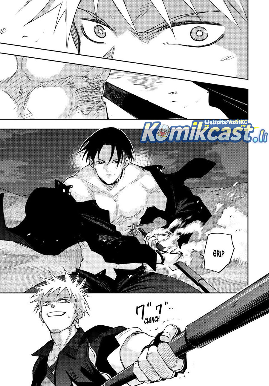 A Court Magician, Who Was Focused On Supportive Magic Because His Allies Were Too Weak, Aims To Become The Strongest After Being Banished Chapter 168 Gambar 10