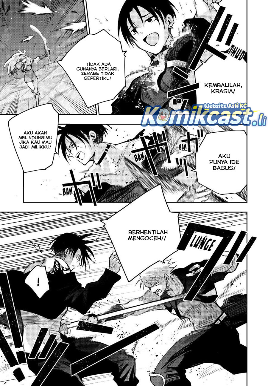 A Court Magician, Who Was Focused On Supportive Magic Because His Allies Were Too Weak, Aims To Become The Strongest After Being Banished Chapter 168 Gambar 14