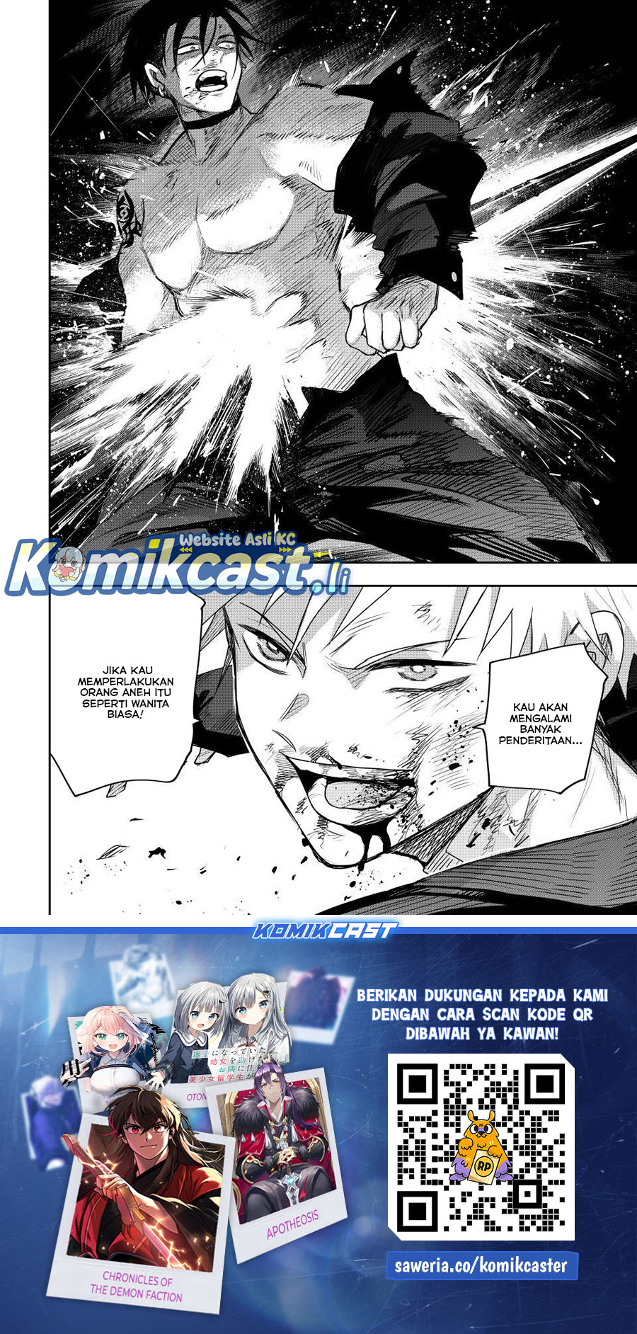 A Court Magician, Who Was Focused On Supportive Magic Because His Allies Were Too Weak, Aims To Become The Strongest After Being Banished Chapter 168 Gambar 19