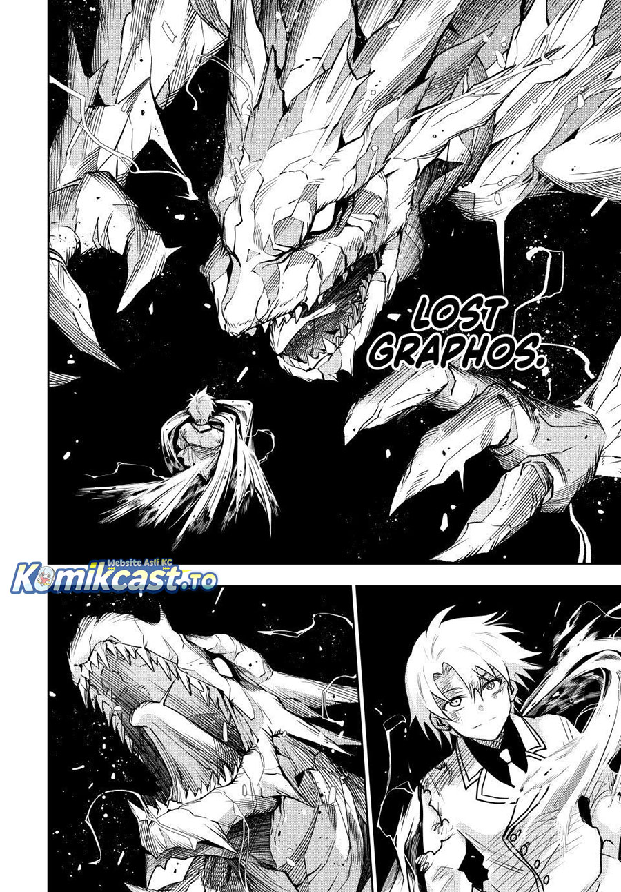 A Court Magician, Who Was Focused On Supportive Magic Because His Allies Were Too Weak, Aims To Become The Strongest After Being Banished Chapter 176 Gambar 5