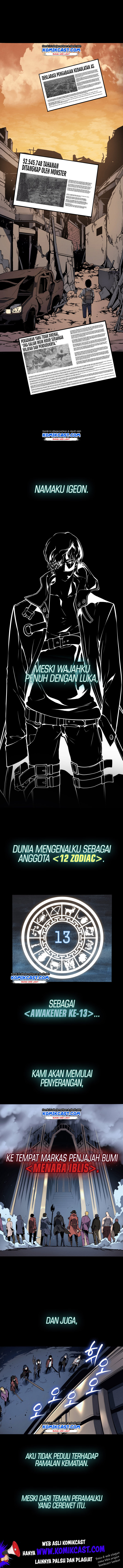 A Disaster-Class Hero Has Returned Chapter 00 Gambar 3