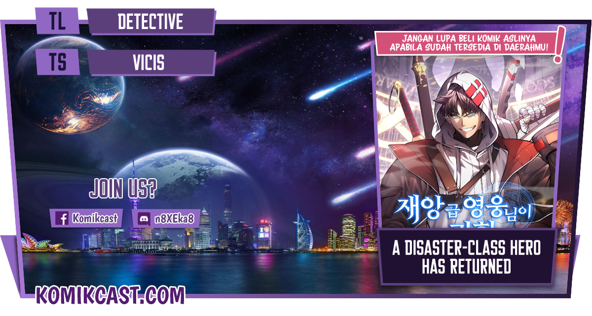 A Disaster-Class Hero Has Returned Chapter 03 Gambar 1