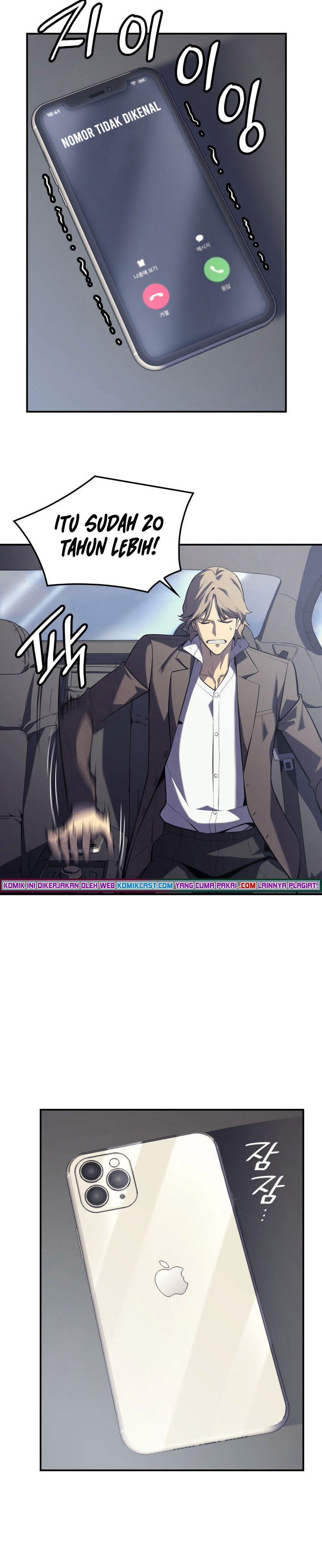A Disaster-Class Hero Has Returned Chapter 03 Gambar 9