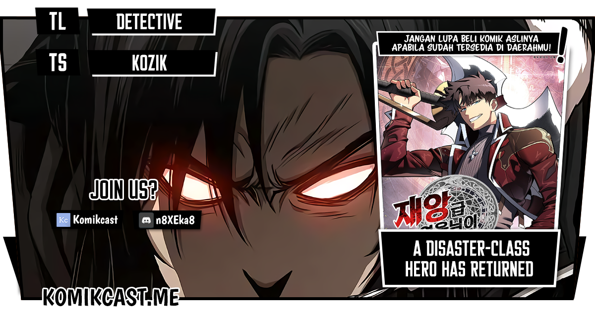 A Disaster-Class Hero Has Returned Chapter 45 Gambar 1