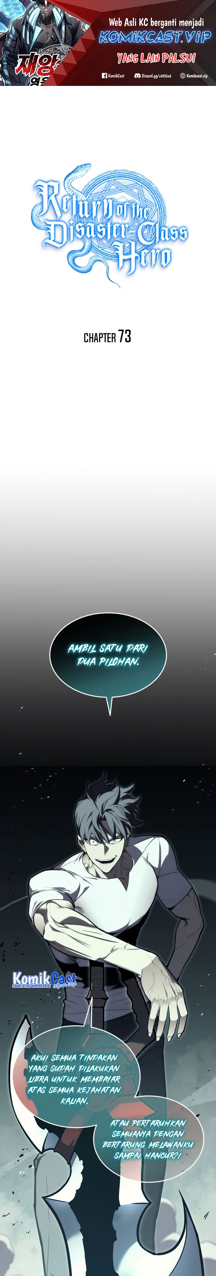 A Disaster-Class Hero Has Returned Chapter 73 Gambar 2