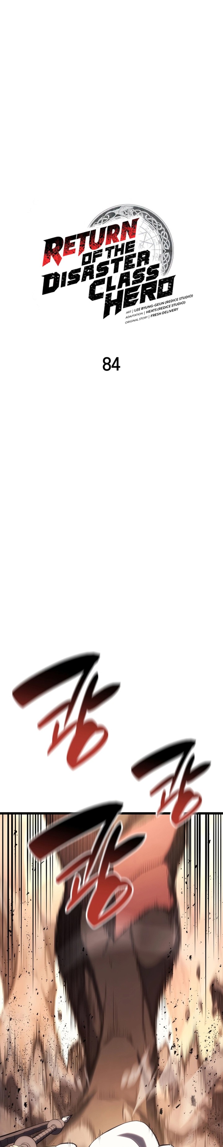 A Disaster-Class Hero Has Returned Chapter 84 Gambar 7