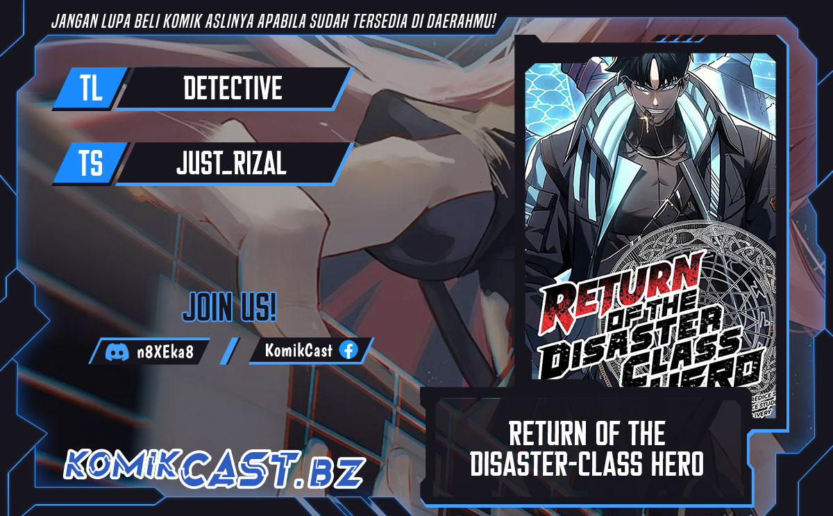 A Disaster-Class Hero Has Returned Chapter 102 Gambar 1