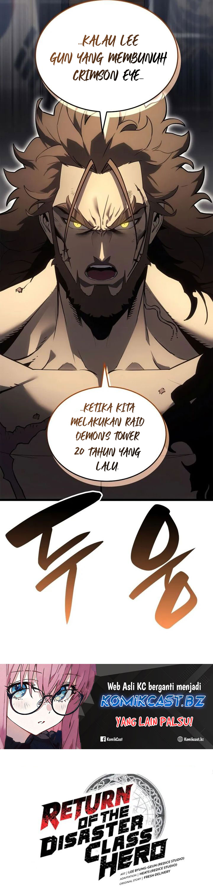 A Disaster-Class Hero Has Returned Chapter 102 Gambar 68