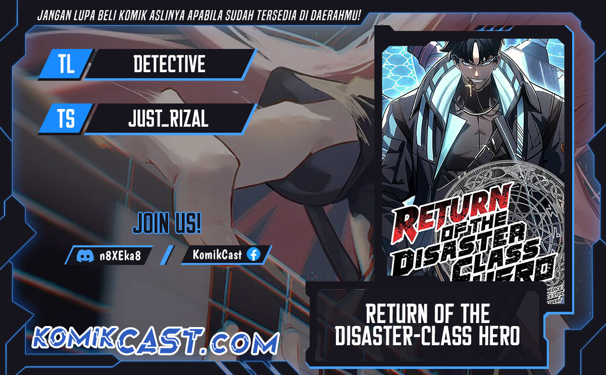 A Disaster-Class Hero Has Returned Chapter 113 Gambar 1