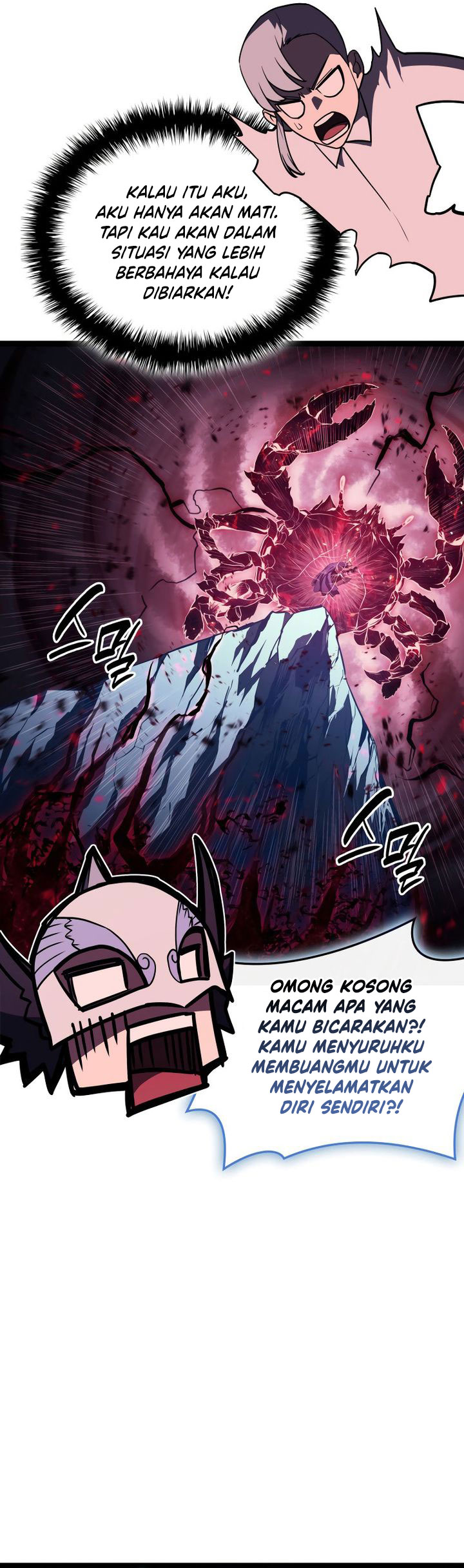 A Disaster-Class Hero Has Returned Chapter 113 Gambar 51