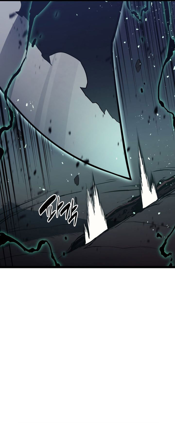 A Disaster-Class Hero Has Returned Chapter 113 Gambar 61