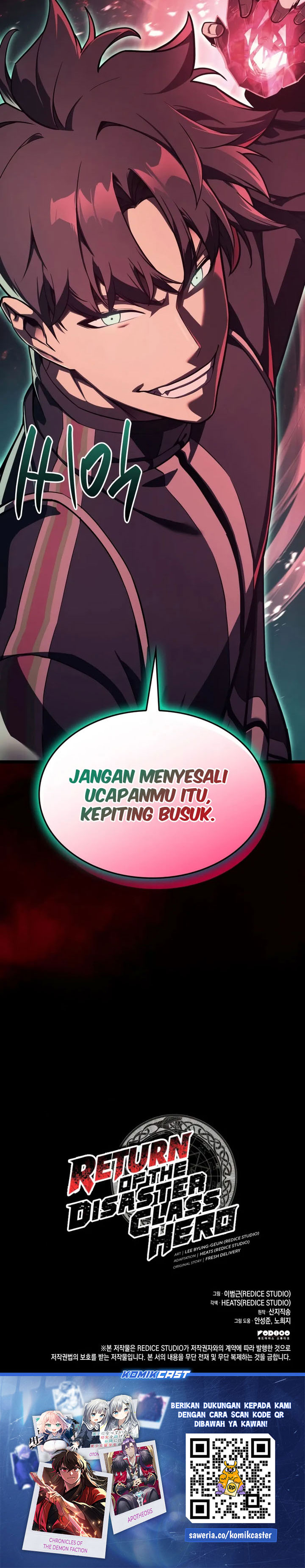 A Disaster-Class Hero Has Returned Chapter 114 Gambar 45