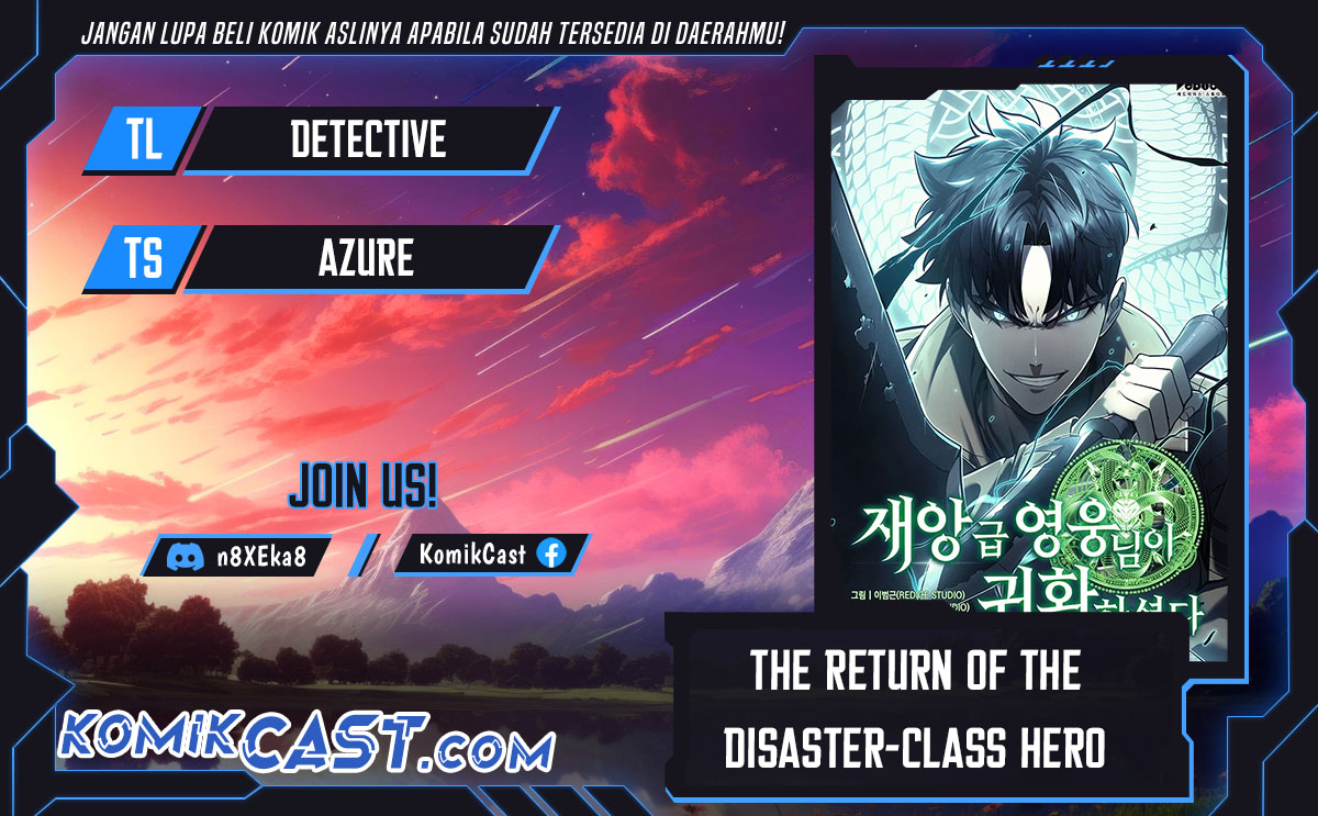 A Disaster-Class Hero Has Returned Chapter 115 Gambar 1