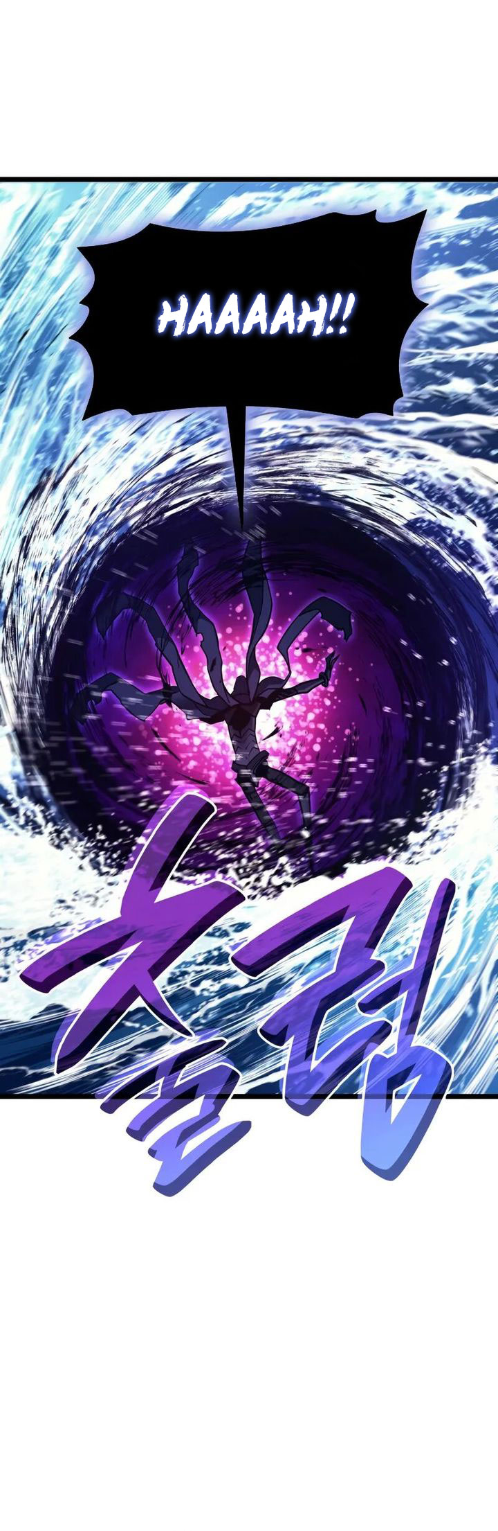 A Disaster-Class Hero Has Returned Chapter 123 Gambar 24