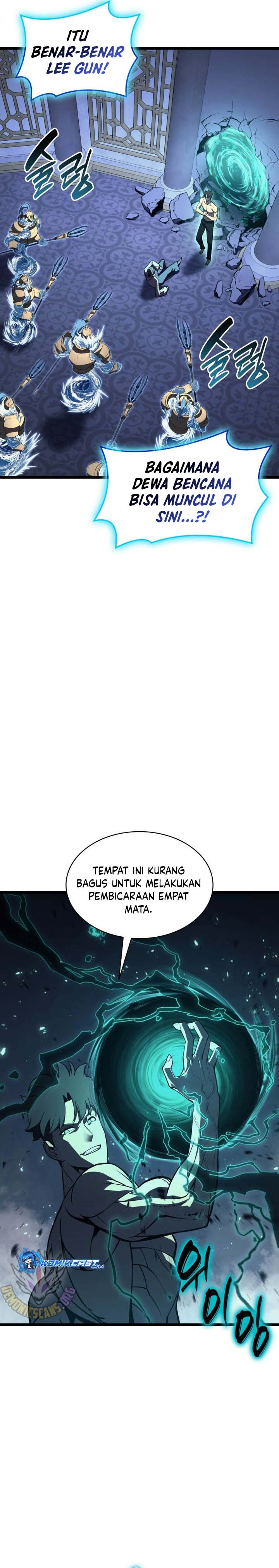 A Disaster-Class Hero Has Returned Chapter 124 Gambar 17