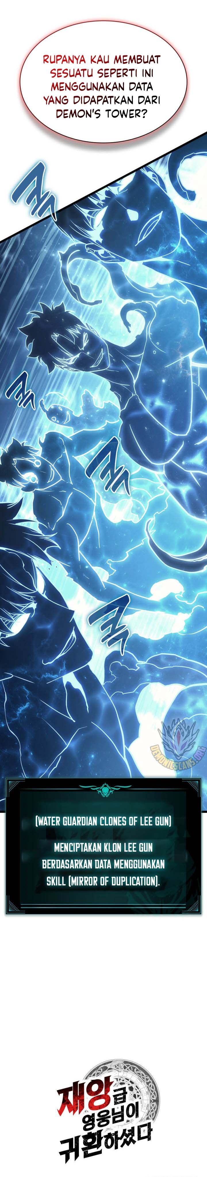 A Disaster-Class Hero Has Returned Chapter 124 Gambar 46