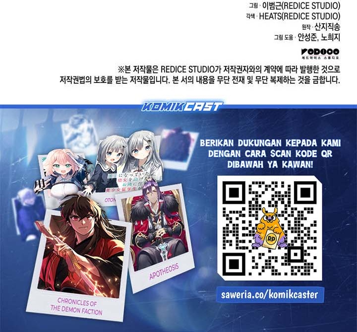 A Disaster-Class Hero Has Returned Chapter 124 Gambar 47