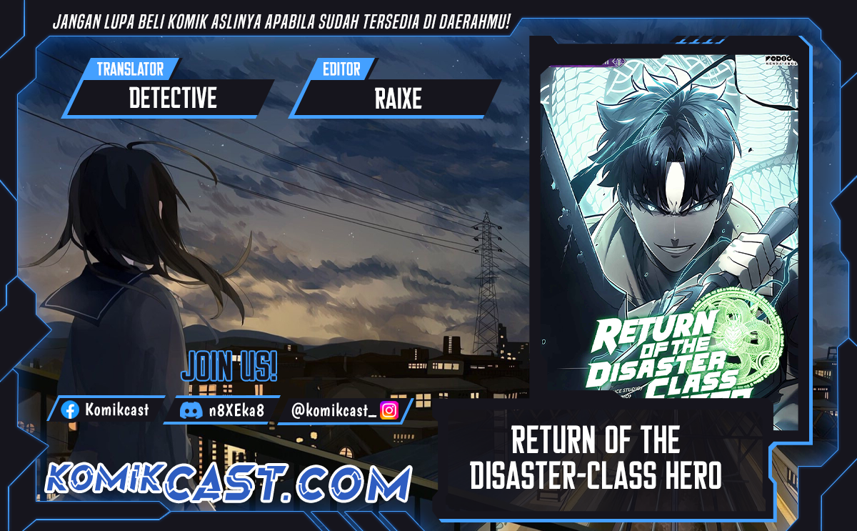A Disaster-Class Hero Has Returned Chapter 127 Gambar 1