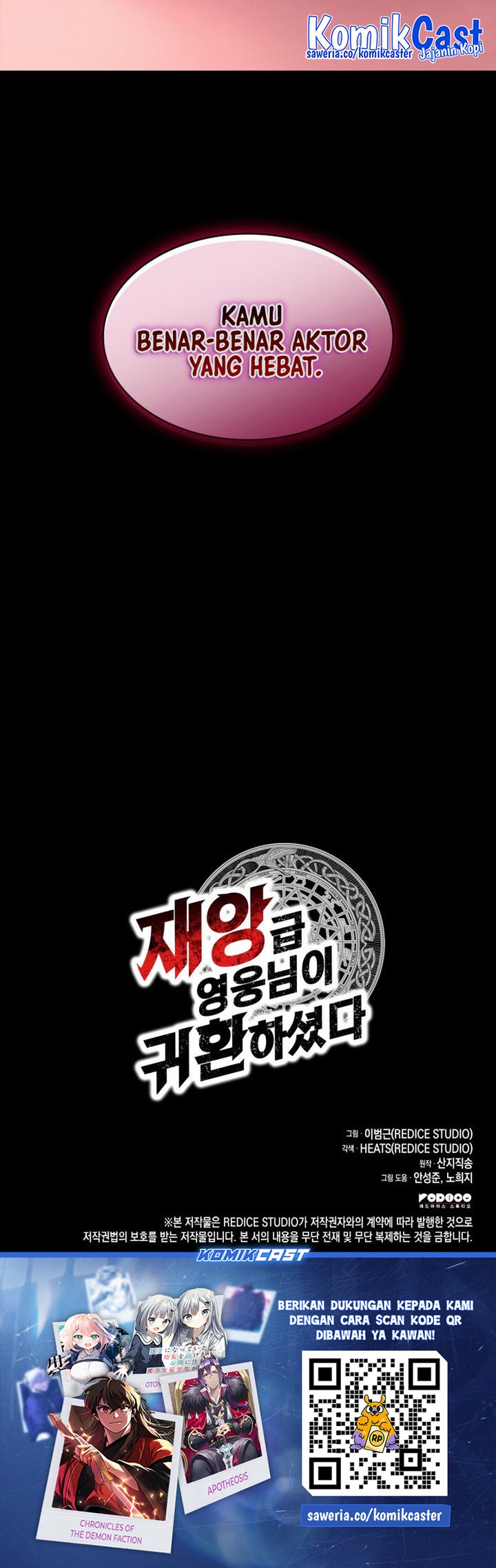 A Disaster-Class Hero Has Returned Chapter 131 Gambar 45