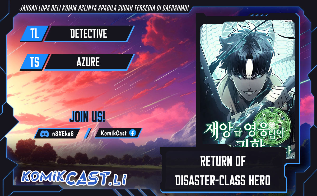A Disaster-Class Hero Has Returned Chapter 132 Gambar 1