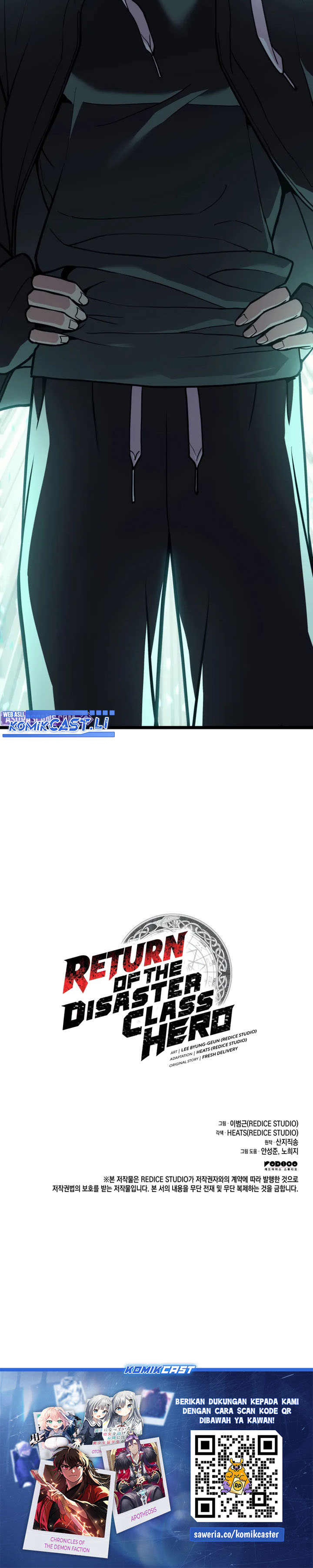 A Disaster-Class Hero Has Returned Chapter 132 Gambar 47