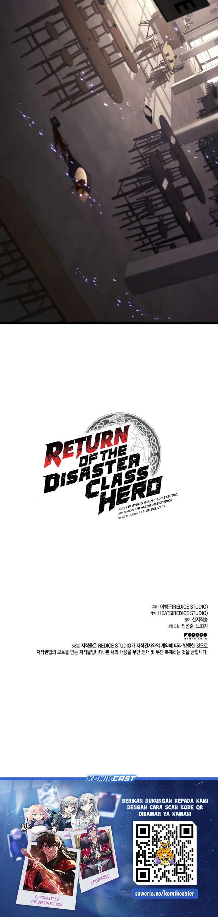 A Disaster-Class Hero Has Returned Chapter 133 Gambar 49