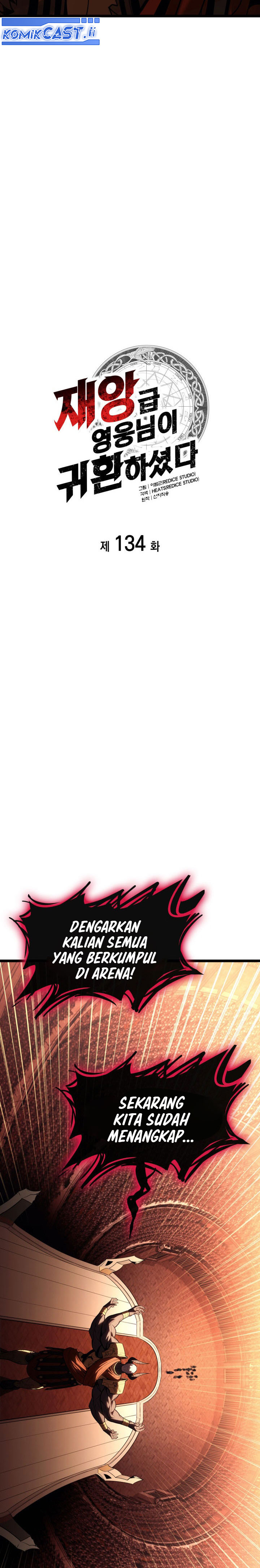 A Disaster-Class Hero Has Returned Chapter 134 Gambar 12