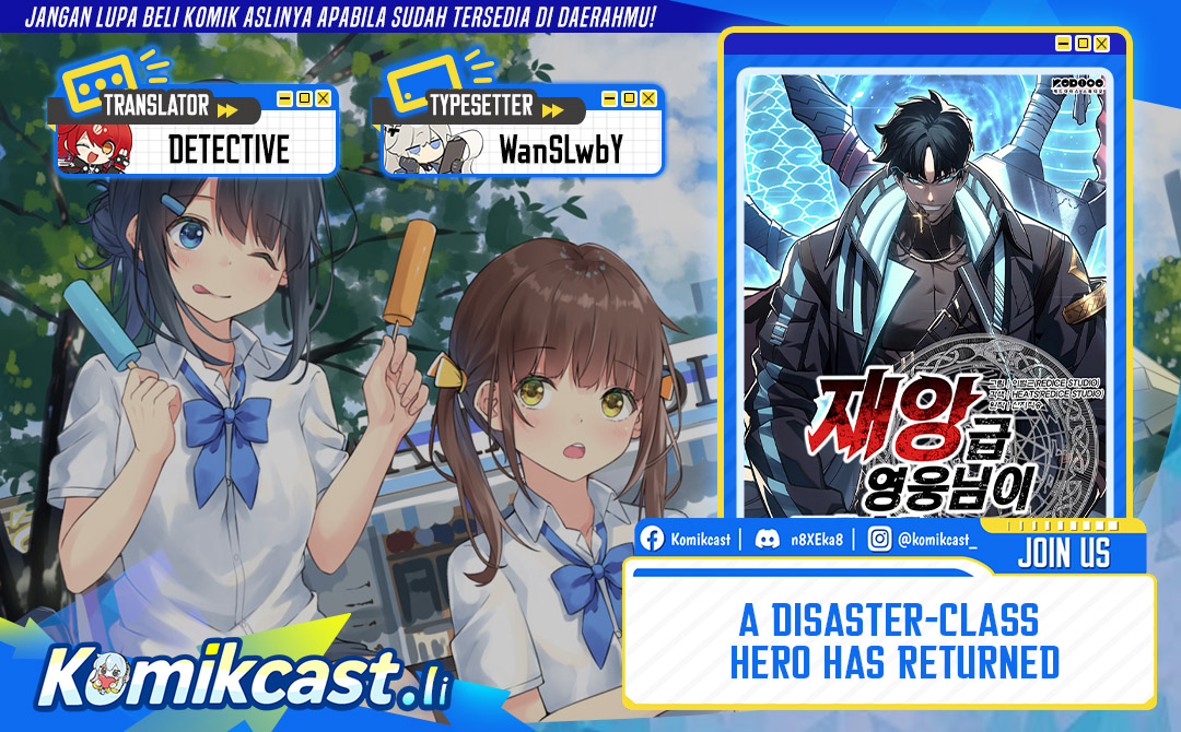 A Disaster-Class Hero Has Returned Chapter 144 Gambar 1