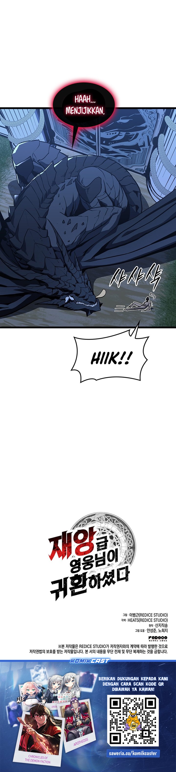 A Disaster-Class Hero Has Returned Chapter 144 Gambar 36