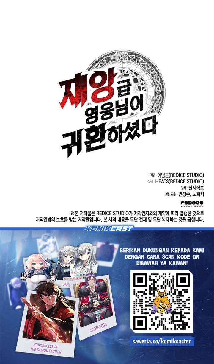 A Disaster-Class Hero Has Returned Chapter 146 Gambar 39