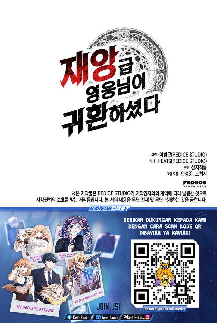 A Disaster-Class Hero Has Returned Chapter 147 Gambar 50