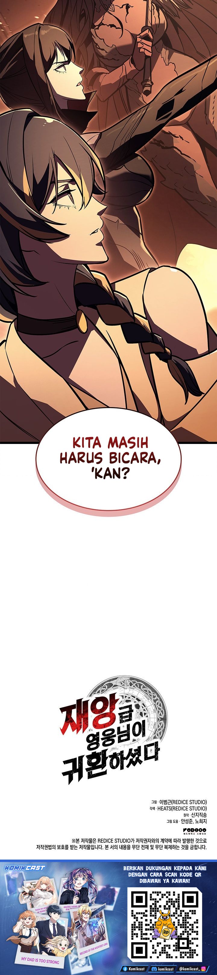 A Disaster-Class Hero Has Returned Chapter 149 Gambar 34