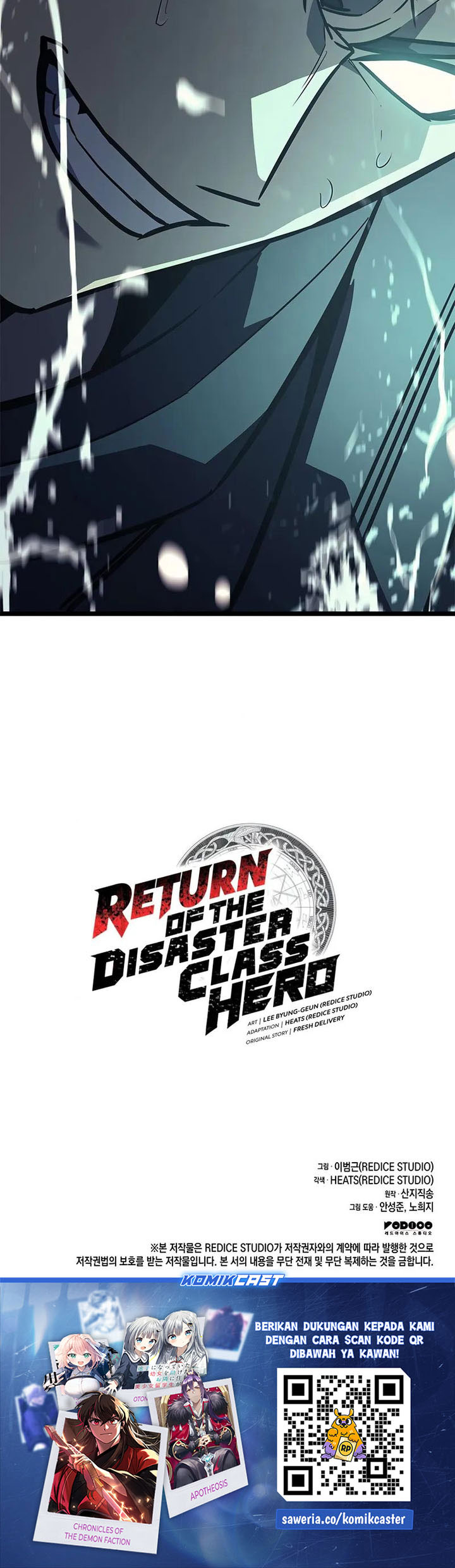 A Disaster-Class Hero Has Returned Chapter 150 Gambar 55