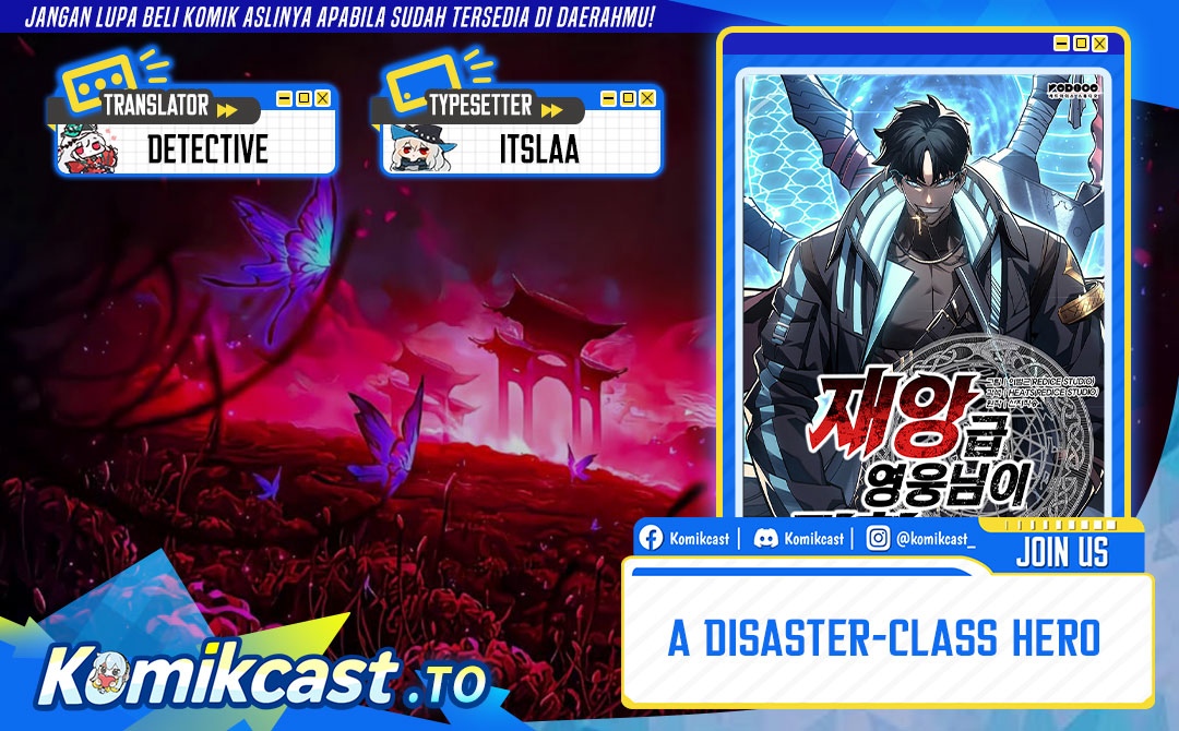 A Disaster-Class Hero Has Returned Chapter 151 Gambar 1