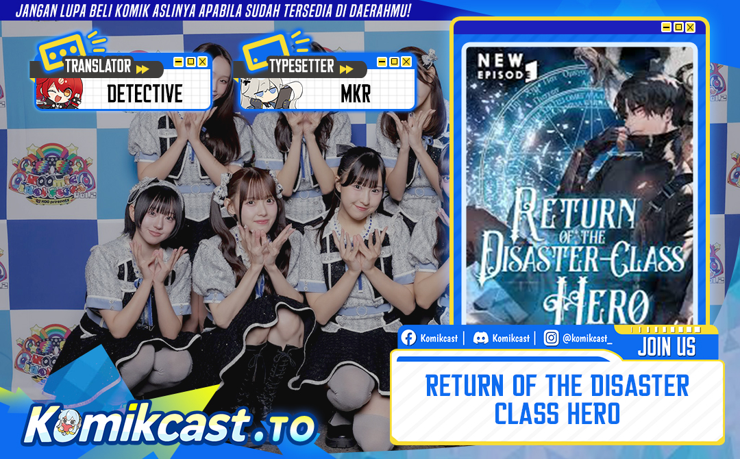 A Disaster-Class Hero Has Returned Chapter 157 Gambar 1