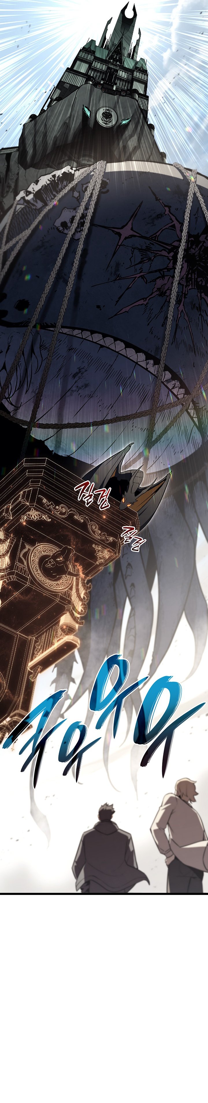 A Disaster-Class Hero Has Returned Chapter 157 Gambar 40