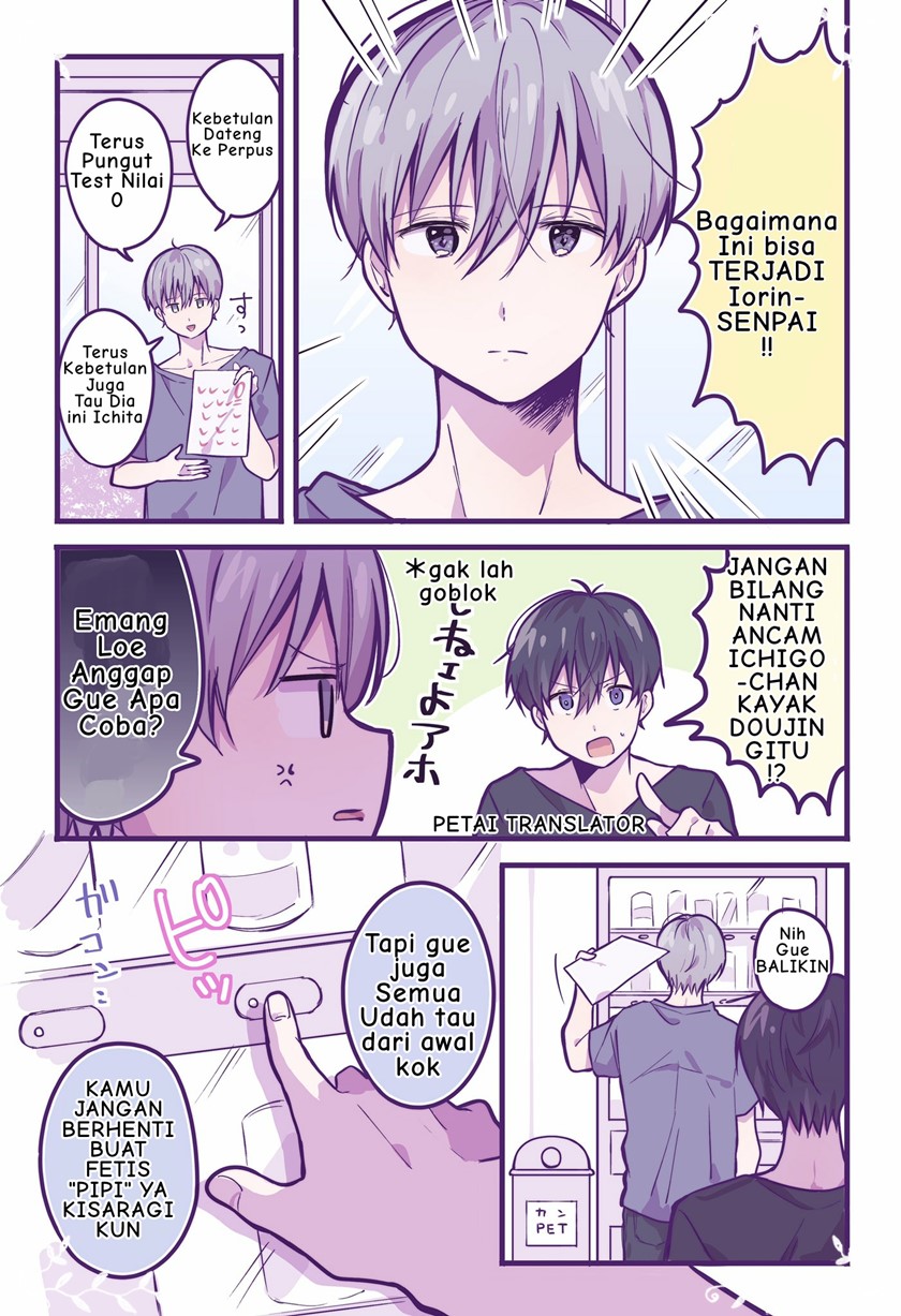 A First-Year High School Boy Whose Hobby Is Cross-Dressing Chapter 24 Fix Gambar 3
