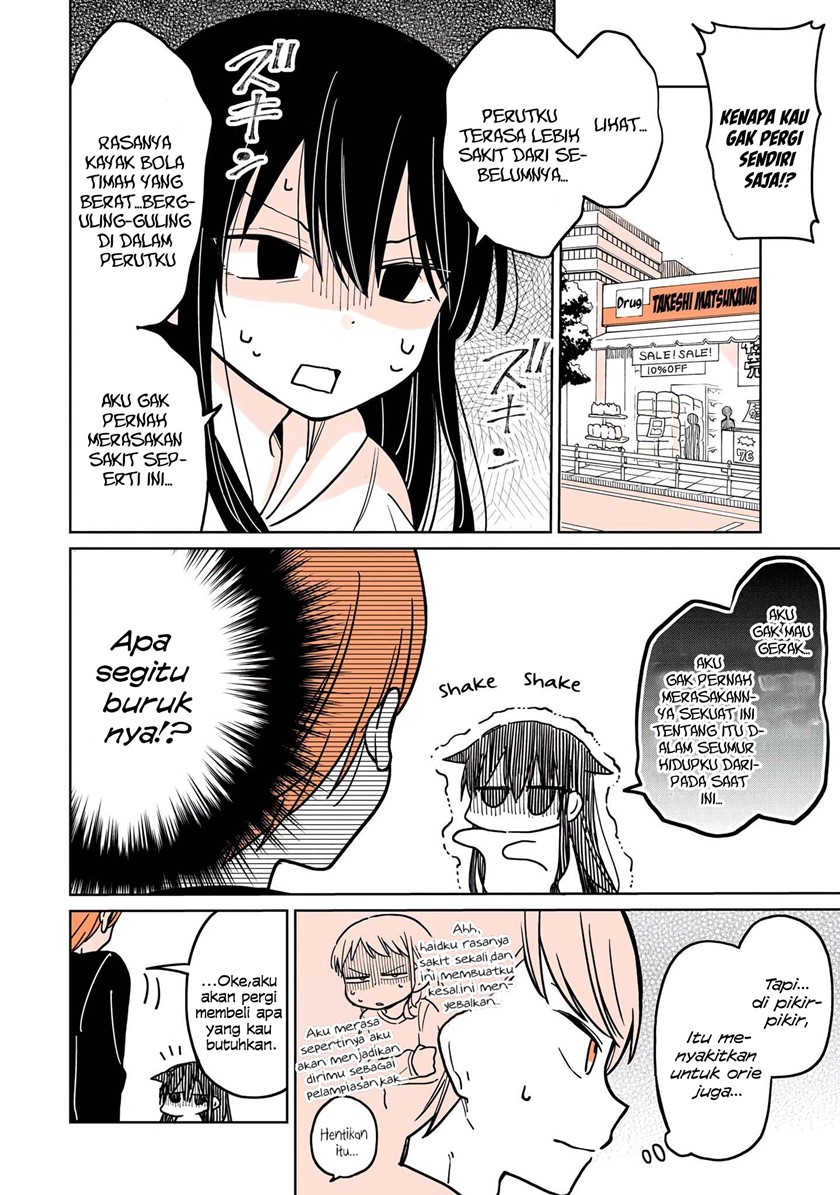 A Lazy Guy Woke Up As A Girl One Morning Chapter 08.1 Gambar 7