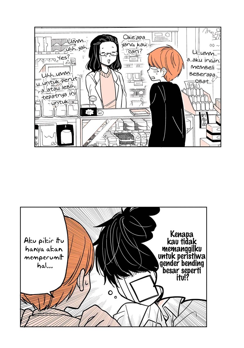A Lazy Guy Woke Up As A Girl One Morning Chapter 08.1 Gambar 17