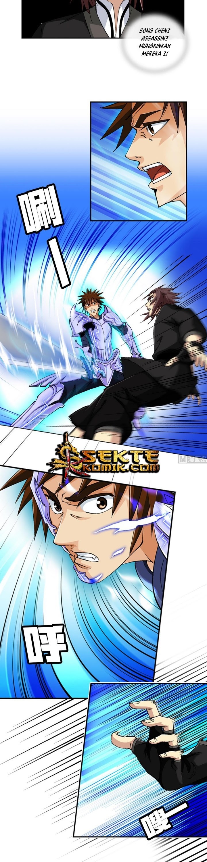 A Legend of The Wind Chapter 45 Gambar 3